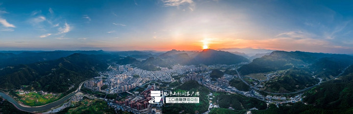 微信图片_20220913155921_副本.jpg