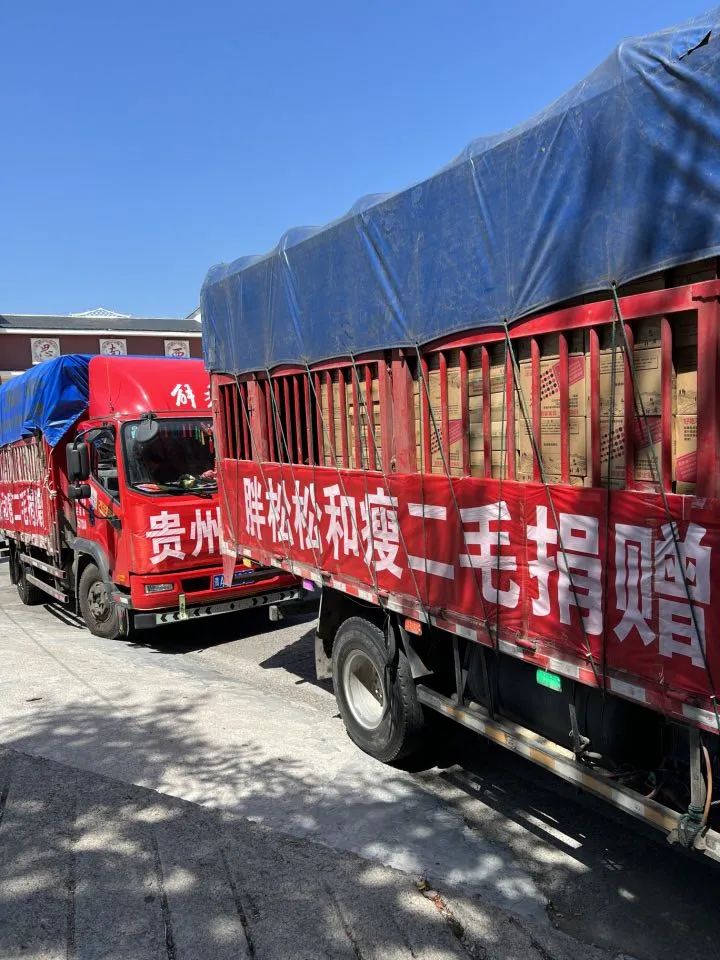 微信图片_20220914105035.jpg