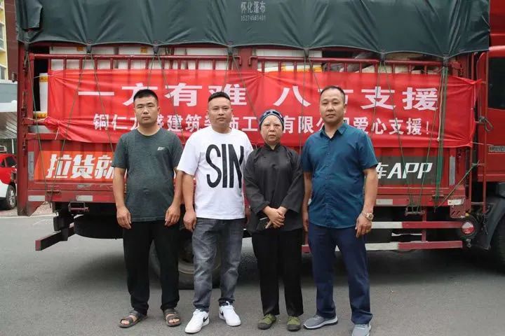 微信图片_20220914105040.jpg