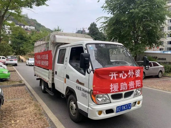 微信图片_20220914105100.jpg