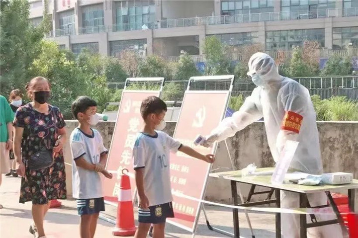 微信图片_20220915111350_副本.jpg