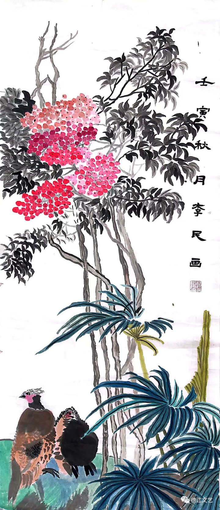 6_副本.jpg