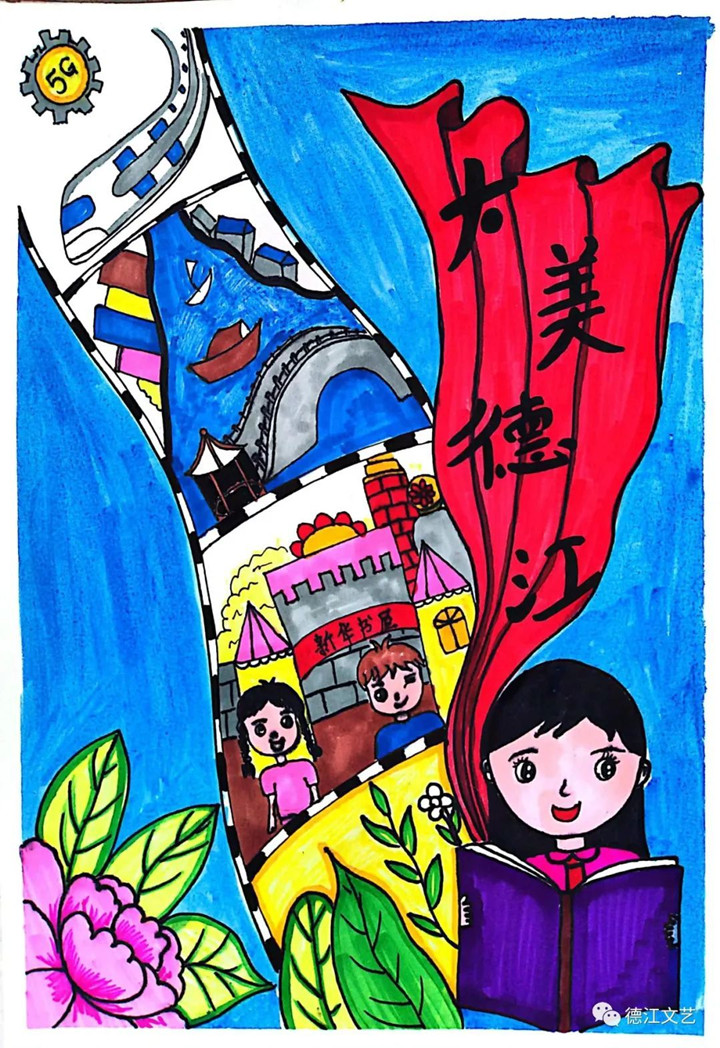 714_副本.jpg