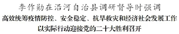 1663164852767_11_副本.jpg