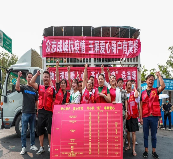 微信图片_20220916083618_副本.jpg