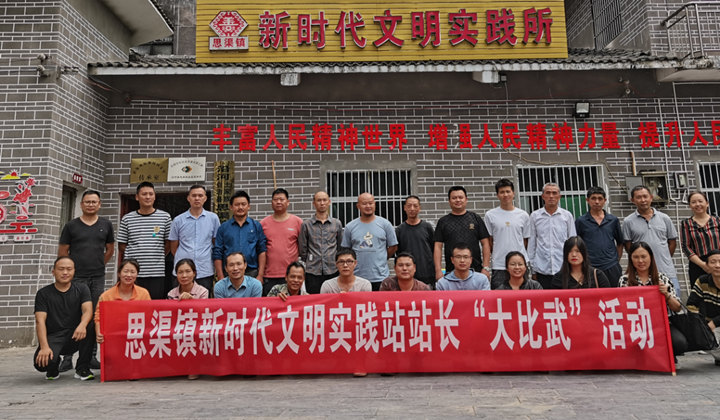 微信图片_20220916092044_副本.png