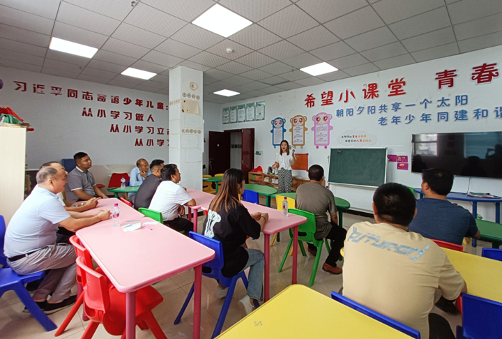 微信图片_20220916092100_副本.png