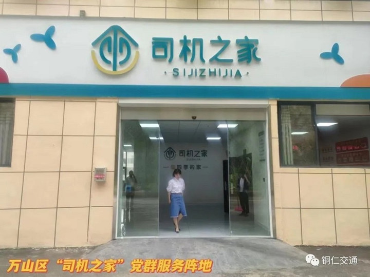 1660790400615_微信图片_20220818103736_副本.jpg