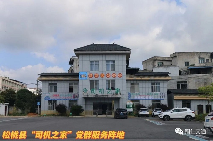 1660790408959_微信图片_20220818103739_副本.jpg