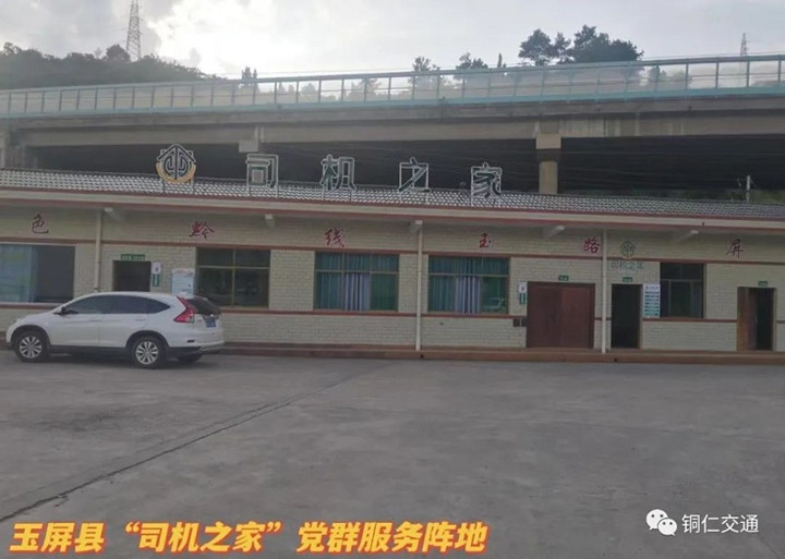 1660790414459_微信图片_20220818103741_副本.jpg