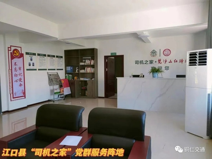 1660790422803_微信图片_20220818103744_副本.jpg