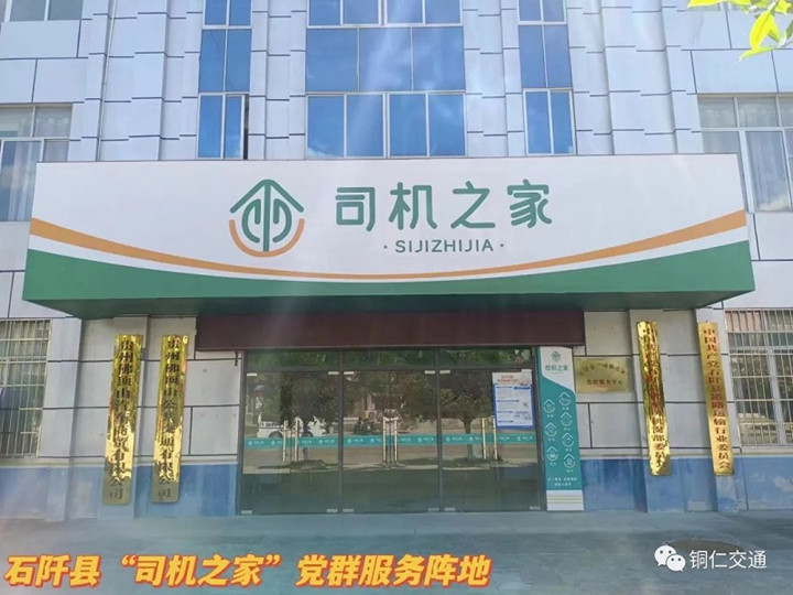 1660790428865_微信图片_20220818103747_副本.jpg