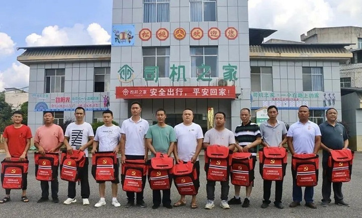 1660790799818_微信图片_20220818104559_副本.jpg