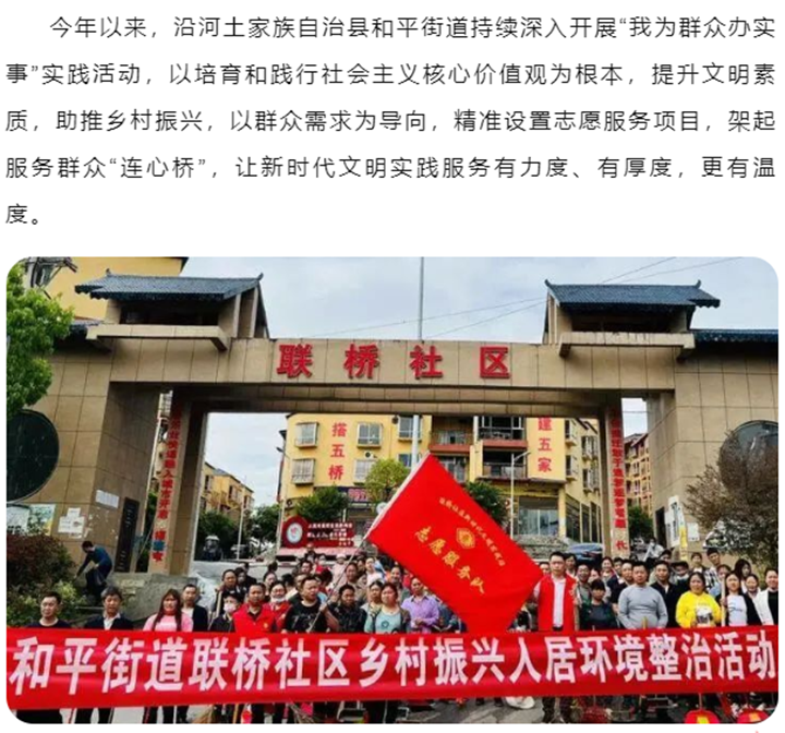 QQ图片20220923091523_副本.png