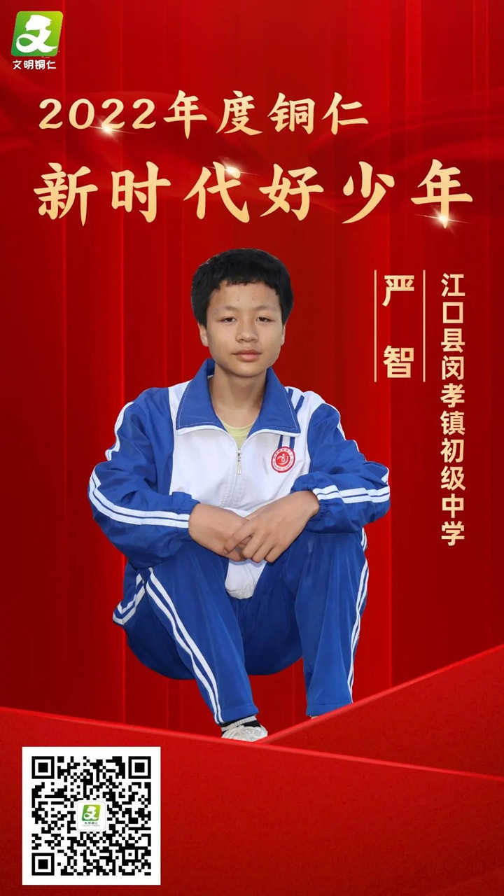 微信图片_20220923145805_副本.jpg