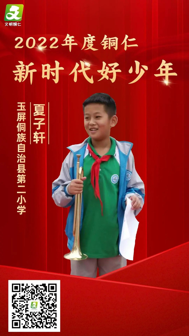 微信图片_20220926164824_副本.jpg