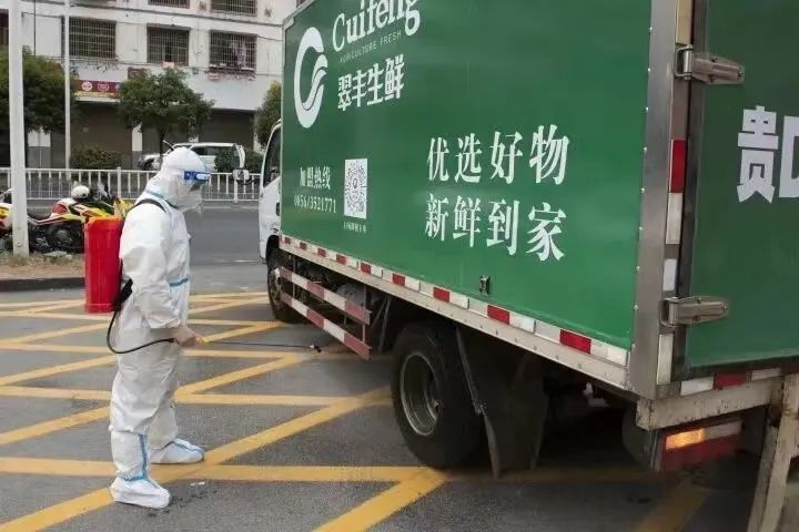 微信图片_20220927082827.jpg