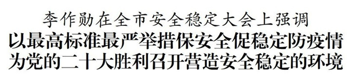 1664162696642_11_副本.jpg