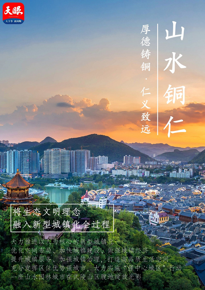微信图片_20220929084119_副本.jpg