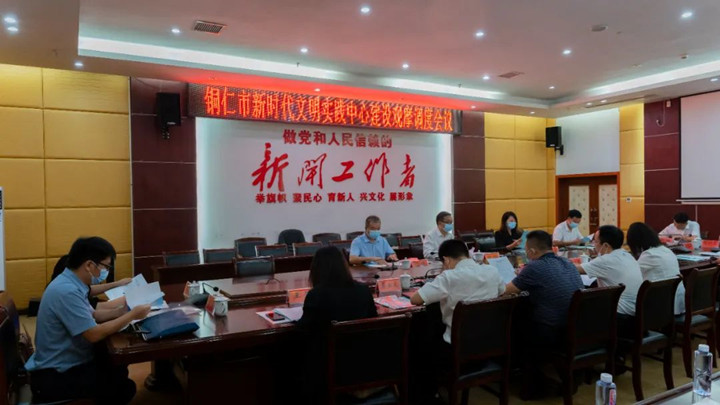 微信图片_20221008111406_副本.jpg