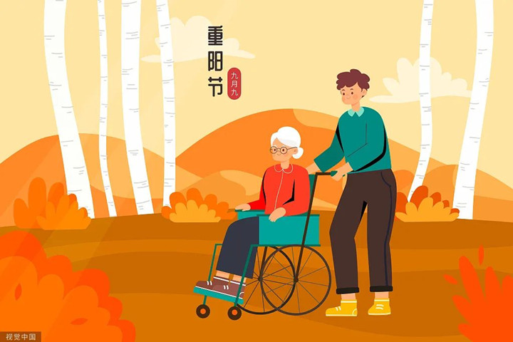 微信图片_20221008150001_副本.jpg