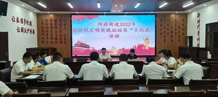 1664960126398_微信图片_20221005153711_副本.jpg