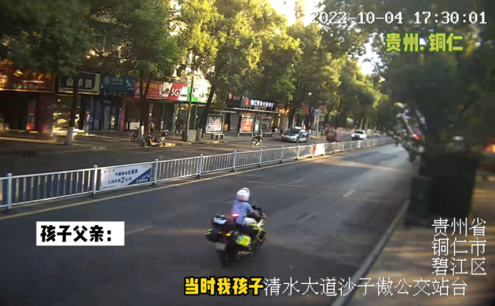 微信图片_20221008165116.png