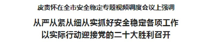 1665277009788_44_副本.jpg