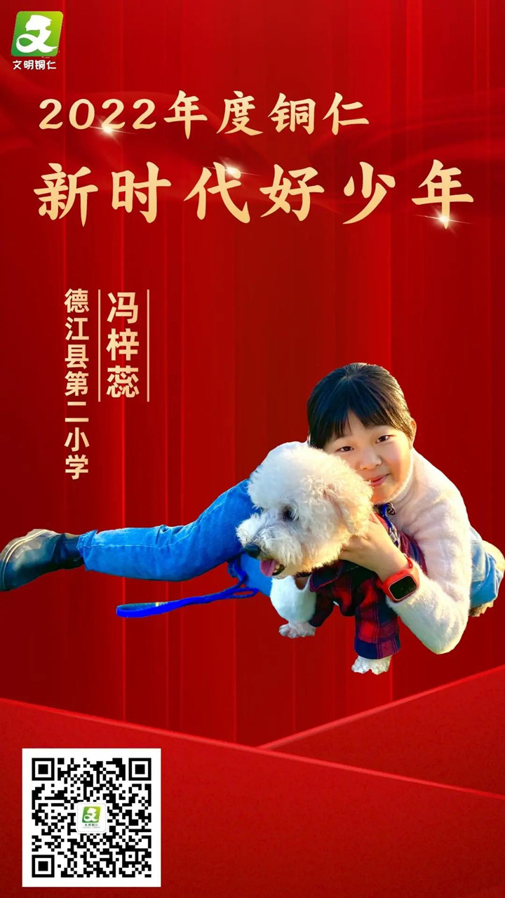 微信图片_20221009154812_副本.jpg