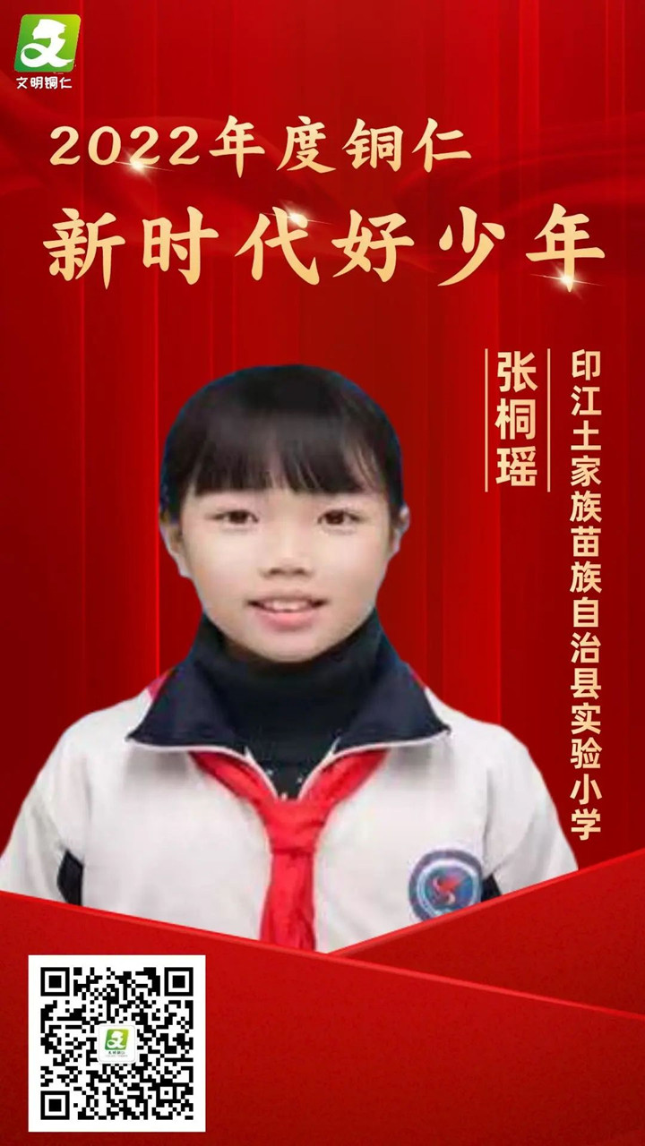 微信图片_20221010162212_副本.jpg