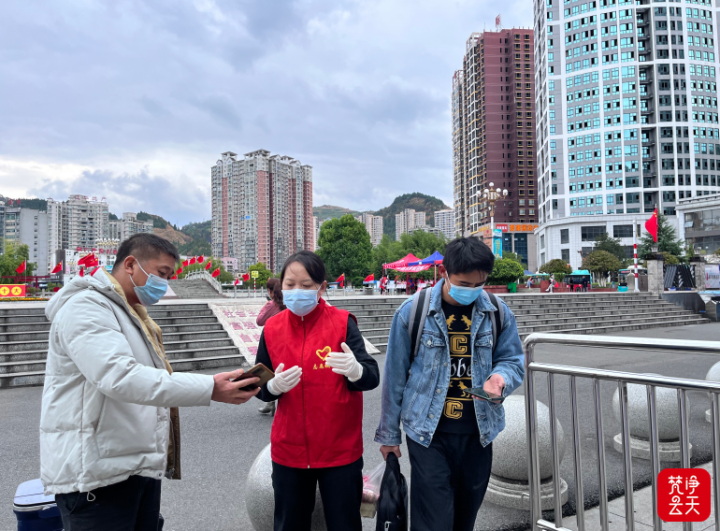 微信图片_20221012143339.png