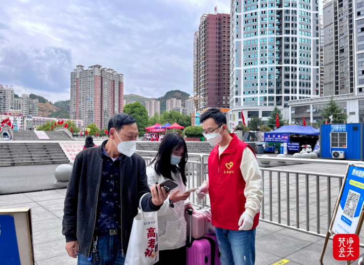 微信图片_20221012143346.png