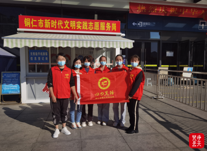 微信图片_20221012143402.png