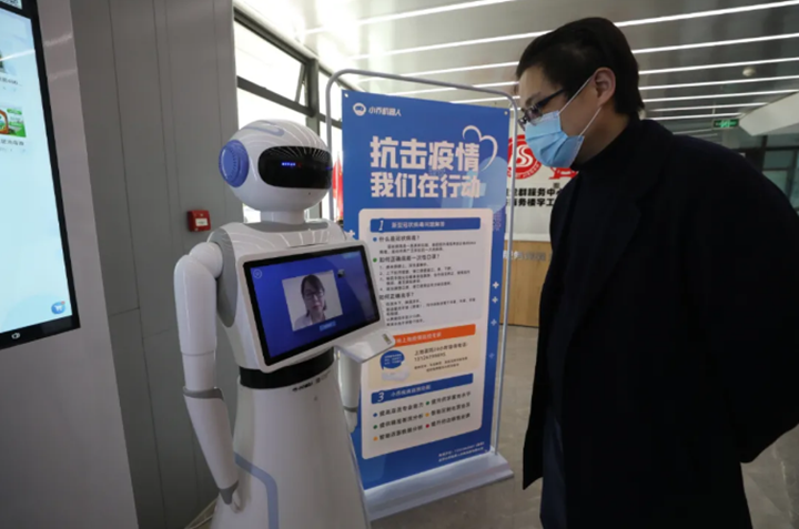 微信图片_20221013105143_副本.png