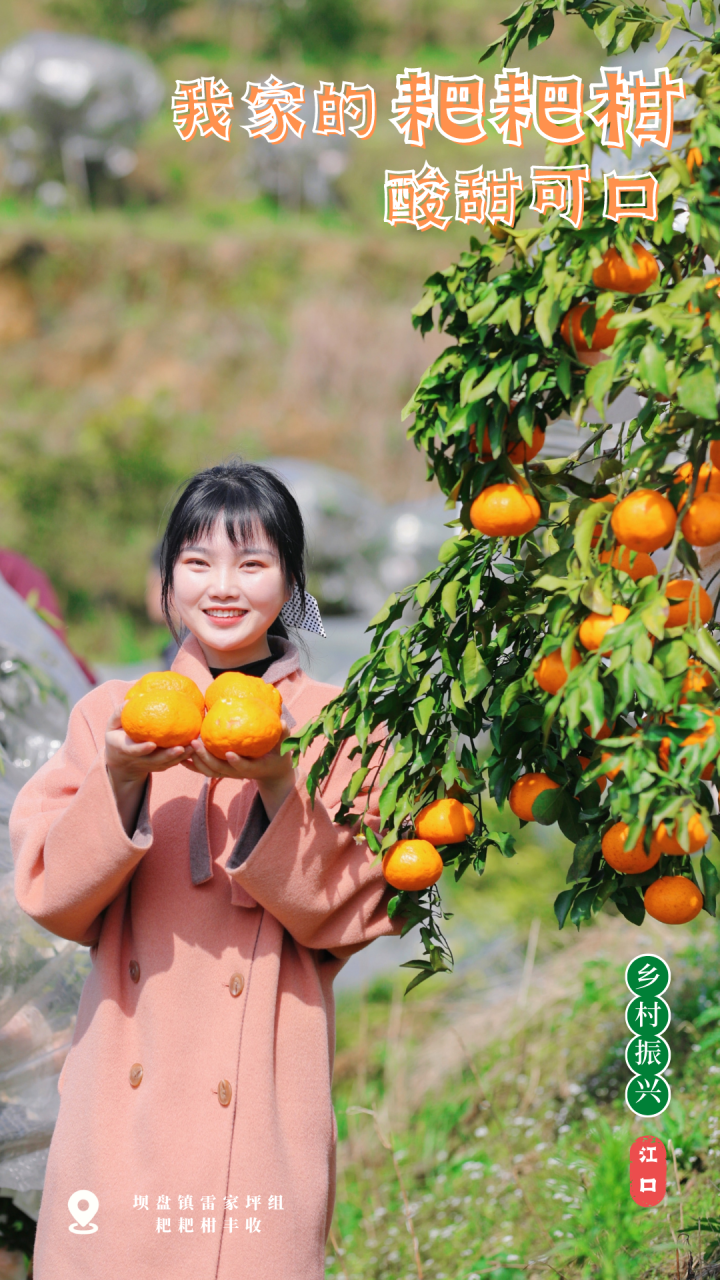 微信图片_20221013112534.png