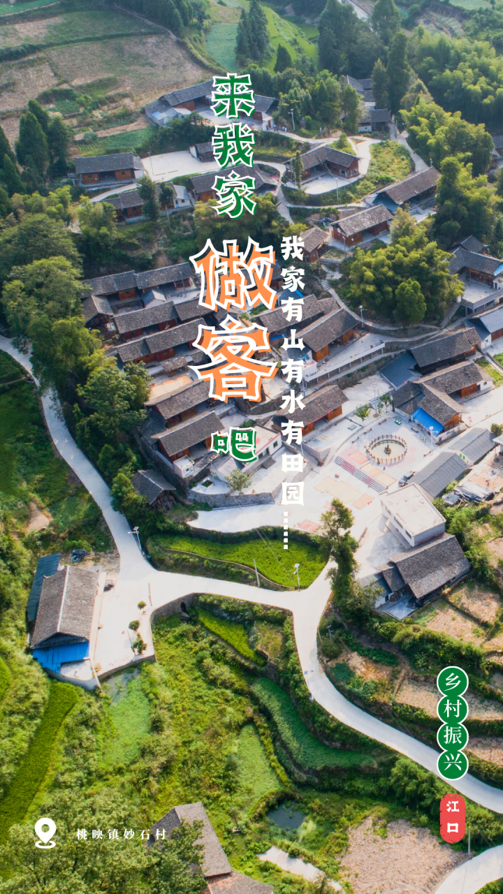 微信图片_20221013112610.png