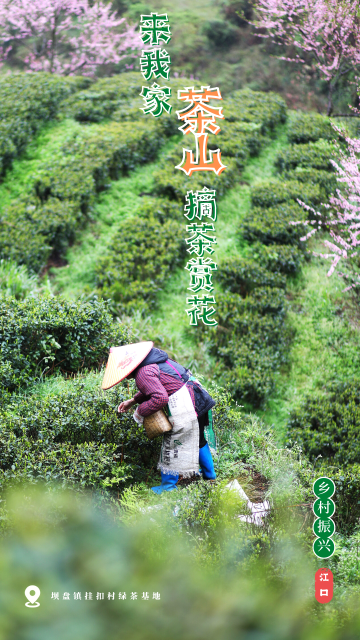 微信图片_20221013112632.png