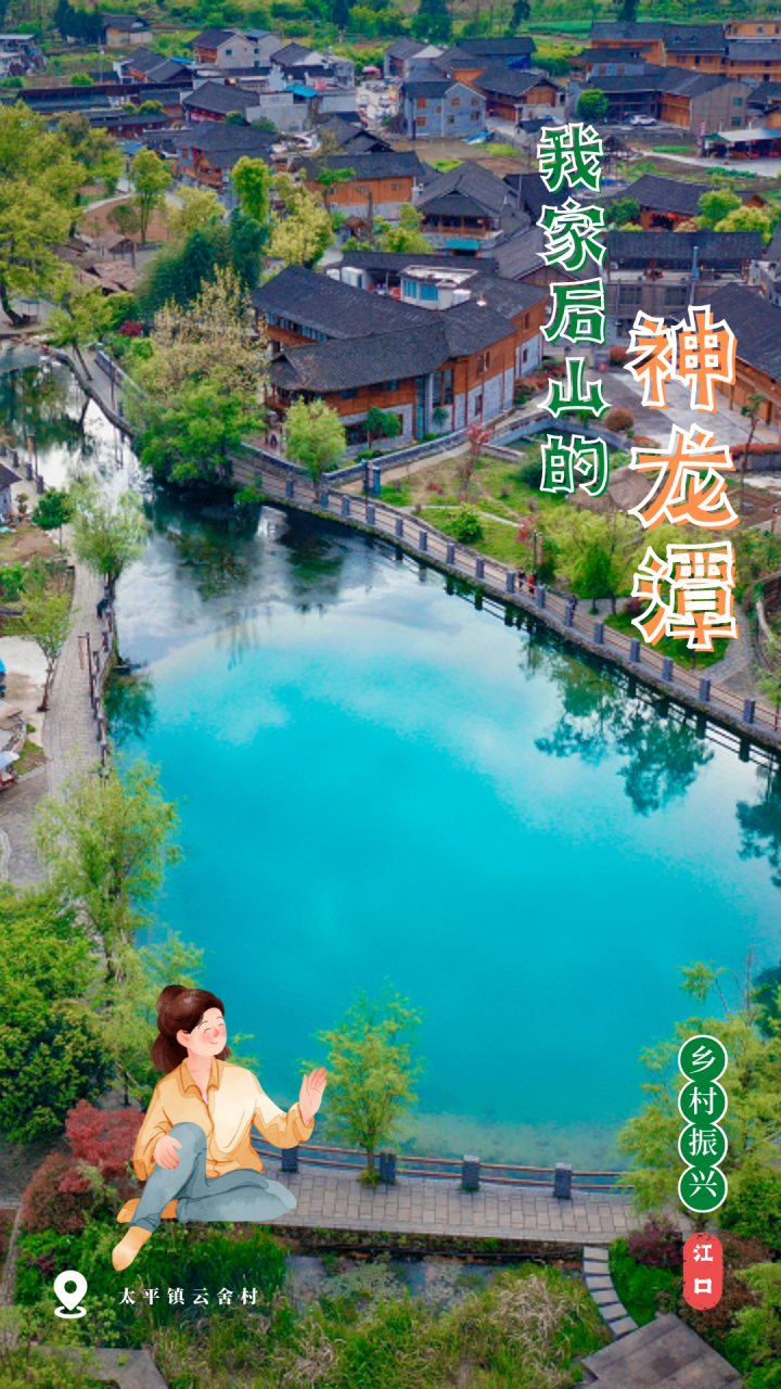 微信图片_20221013113555.png