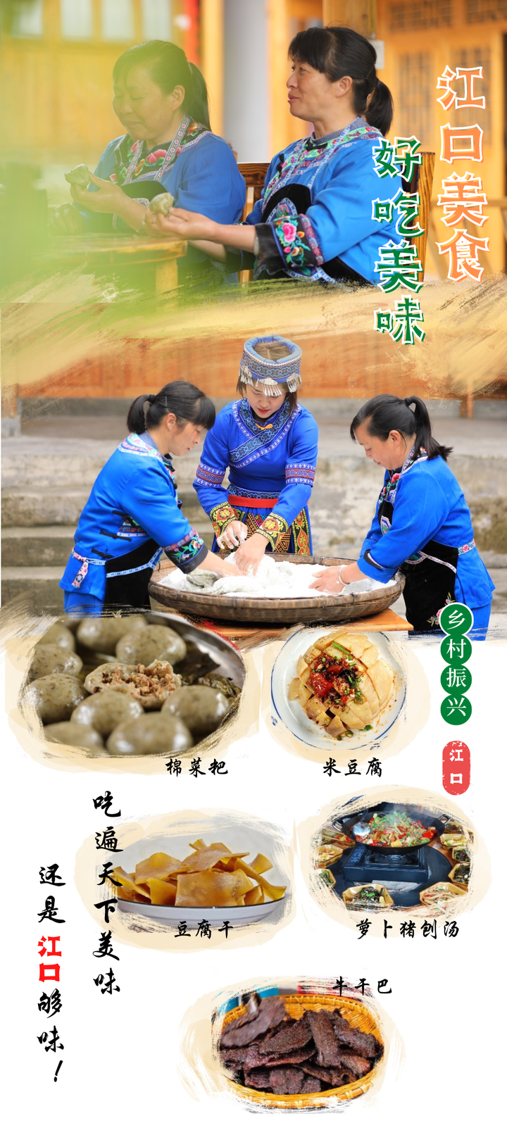 微信图片_20221013113614.png