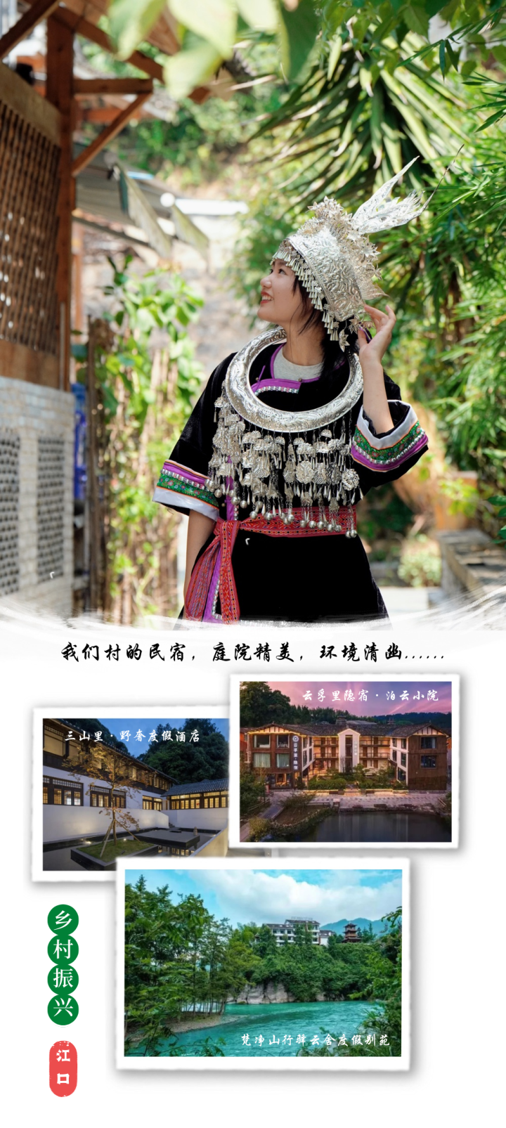 微信图片_20221013113627.png