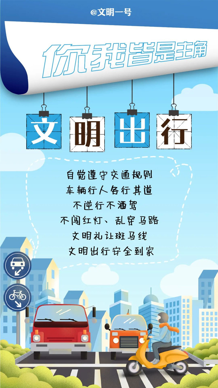 微信圖片_20221013161308_副本.jpg