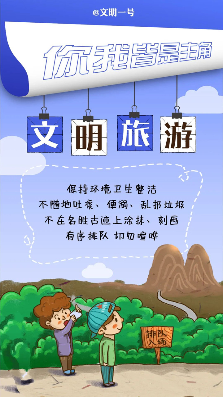 微信圖片_20221013161332_副本.jpg