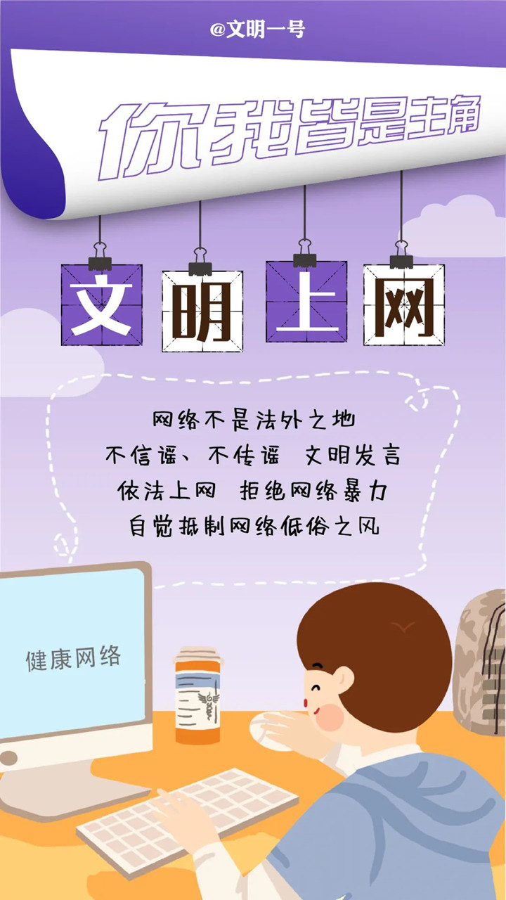 微信圖片_20221013161337_副本.jpg