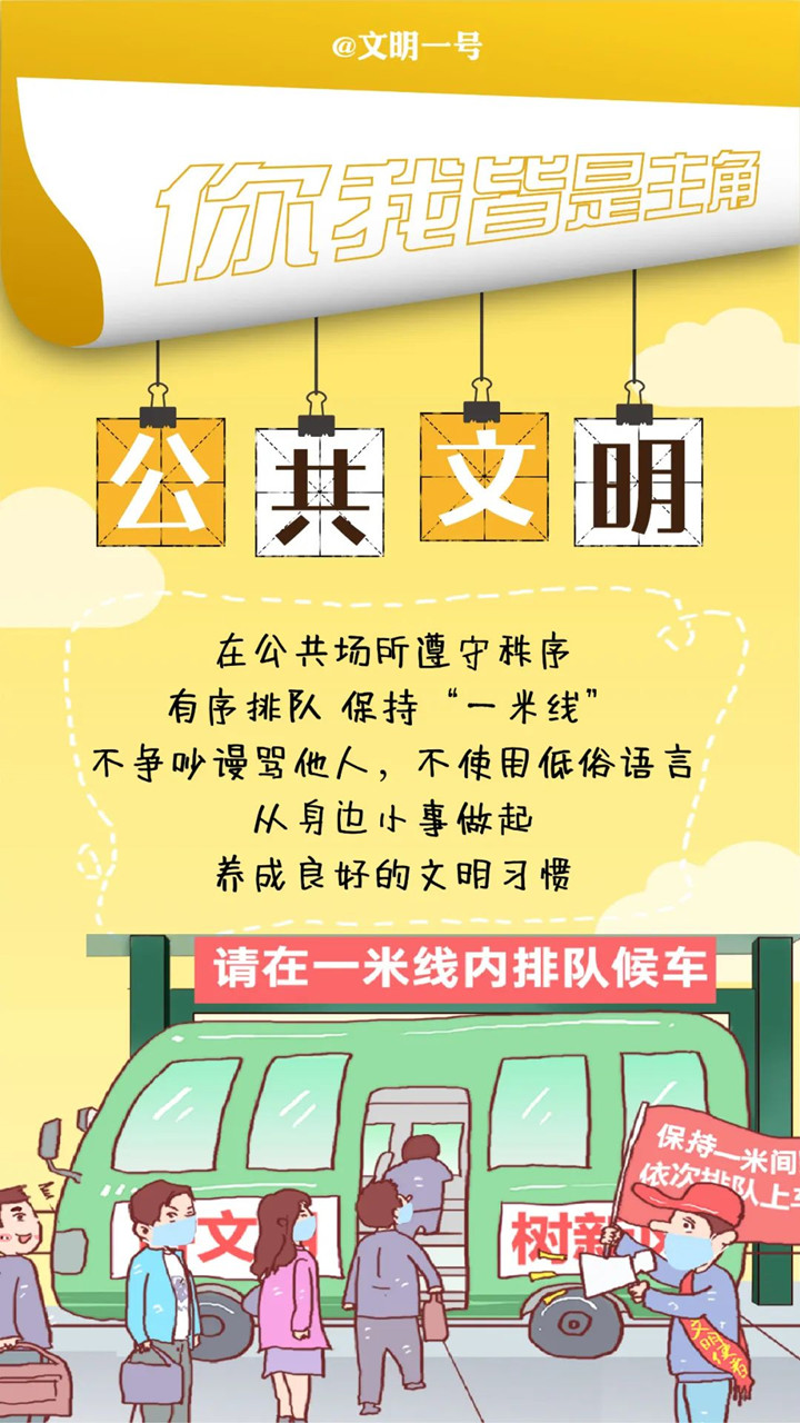 微信圖片_20221013161345_副本.jpg