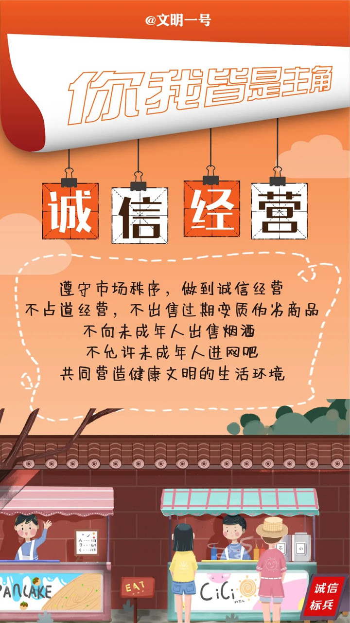 微信圖片_20221013161351_副本.jpg