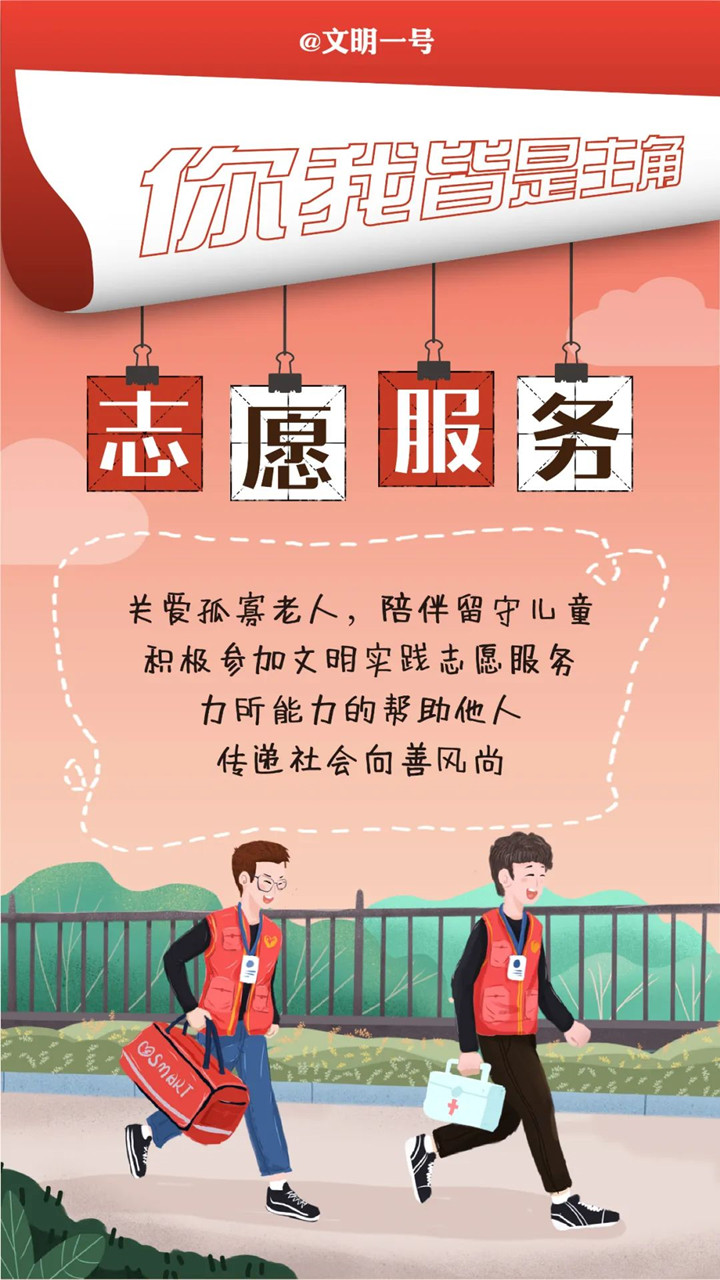 微信圖片_20221013161356_副本.jpg