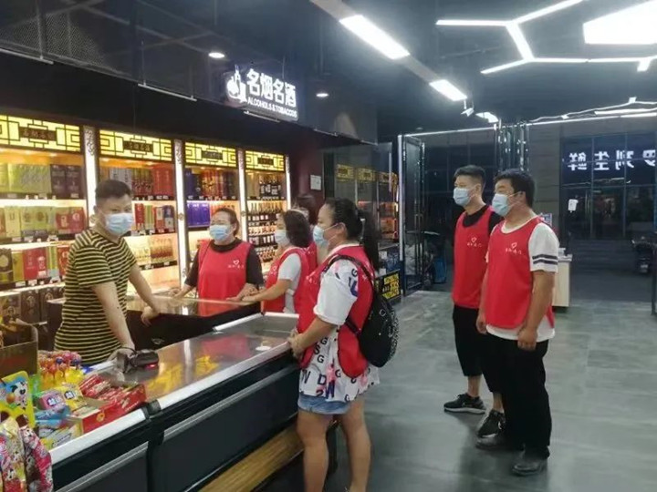 1664866778148_微信图片_20221004145830_副本.jpg