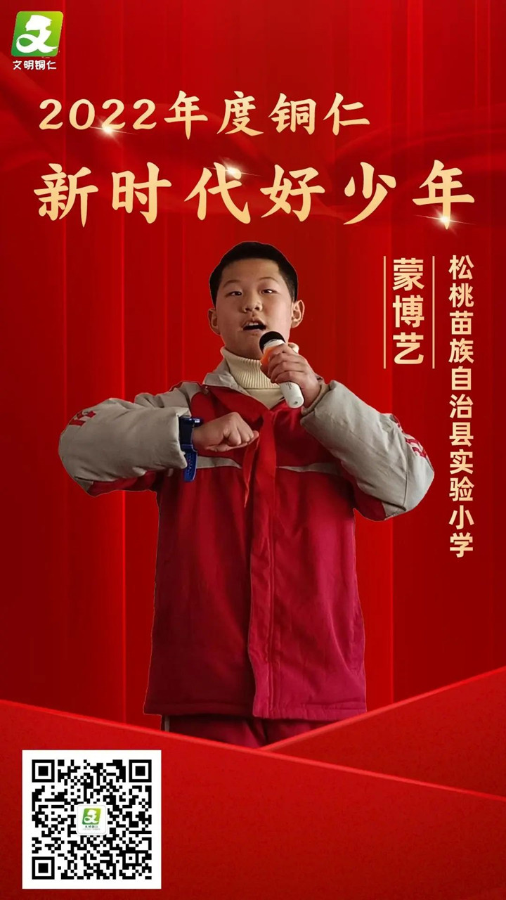微信图片_20221025160128_副本.jpg