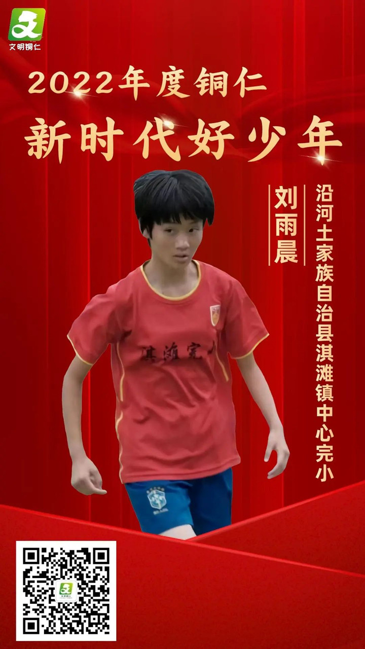 微信图片_20221025163700_副本.jpg
