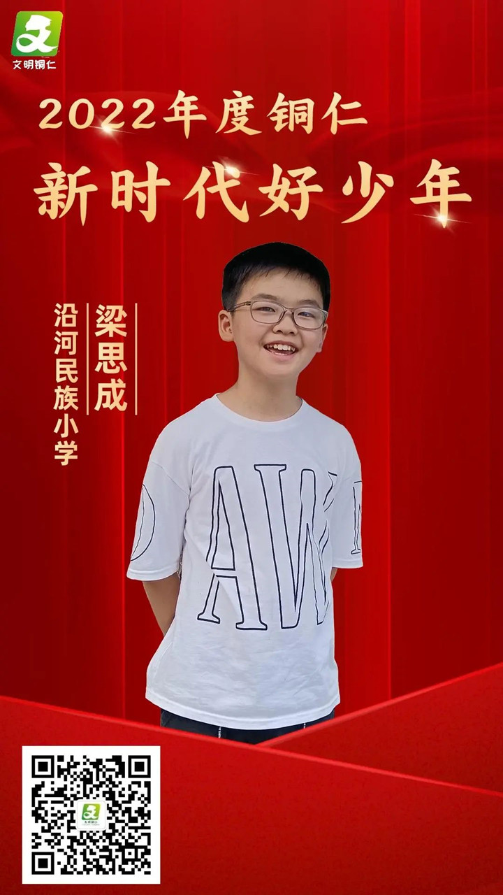 微信图片_20221025170213_副本.jpg